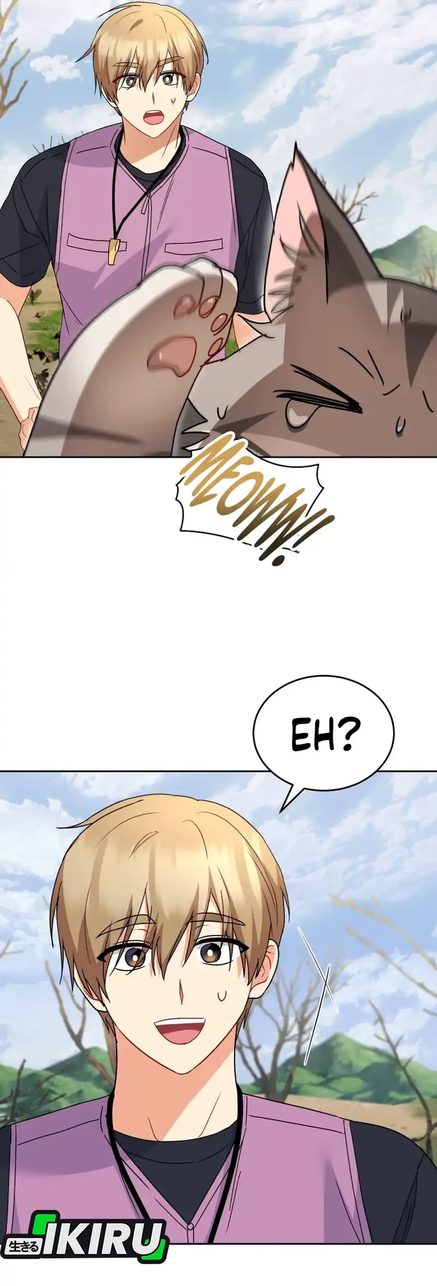 Hello? Veterinarian! Chapter 107 - halaman 34