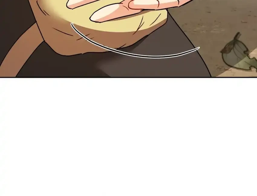 Hello? Veterinarian! Chapter 107 - halaman 45