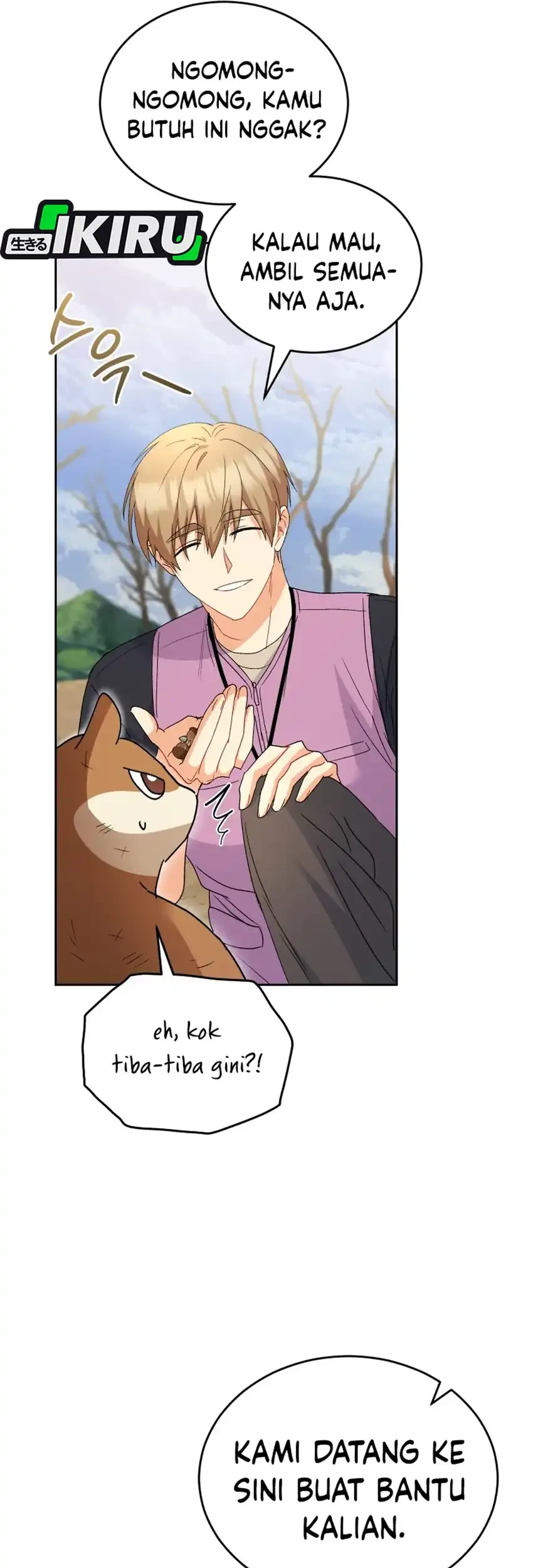 Hello? Veterinarian! Chapter 107 - halaman 46