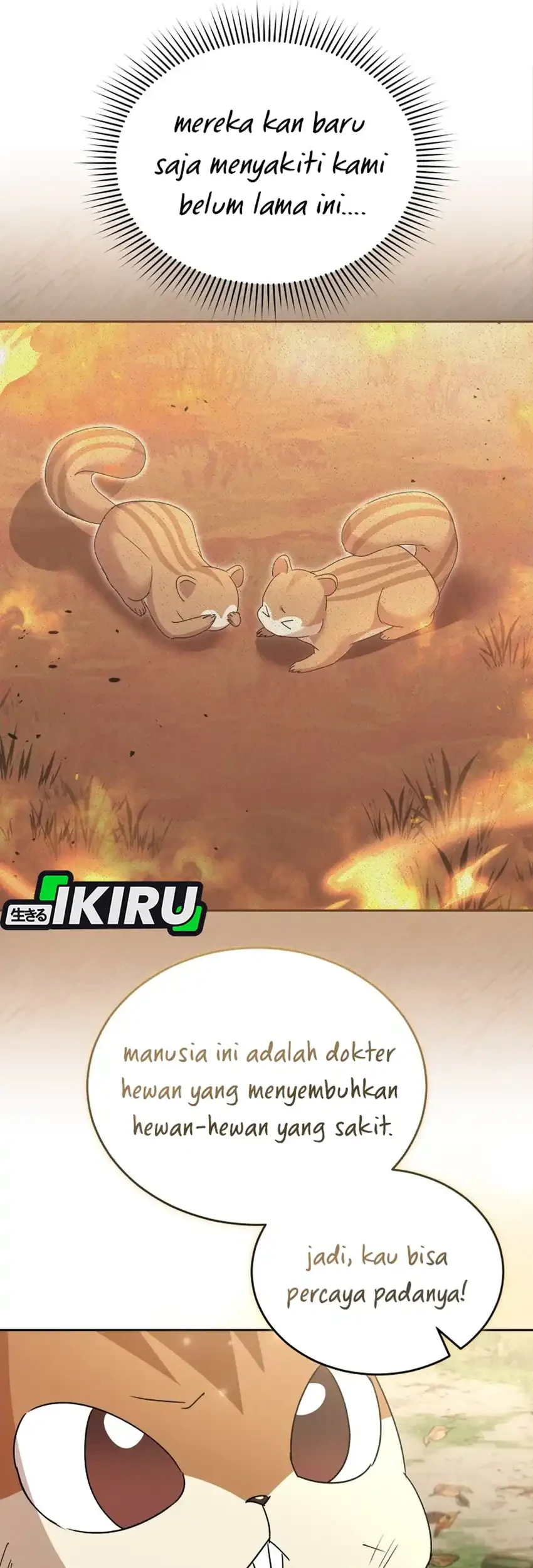 Hello? Veterinarian! Chapter 107 - halaman 48