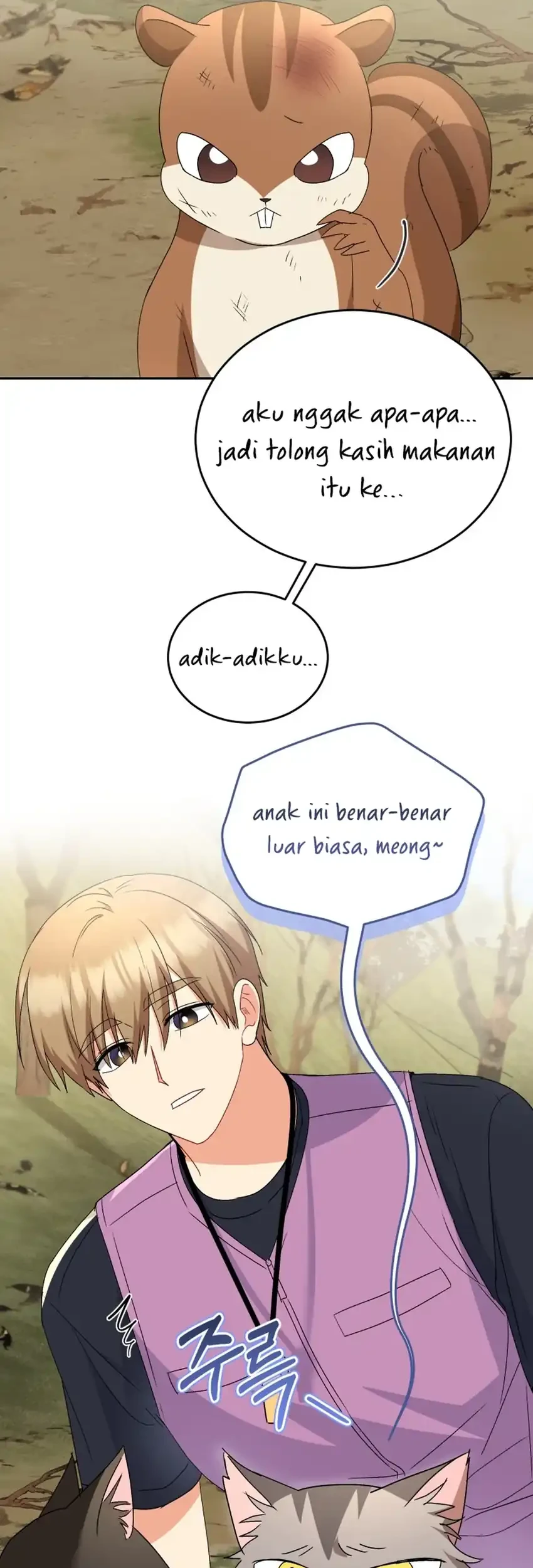 Hello? Veterinarian! Chapter 107 - halaman 64