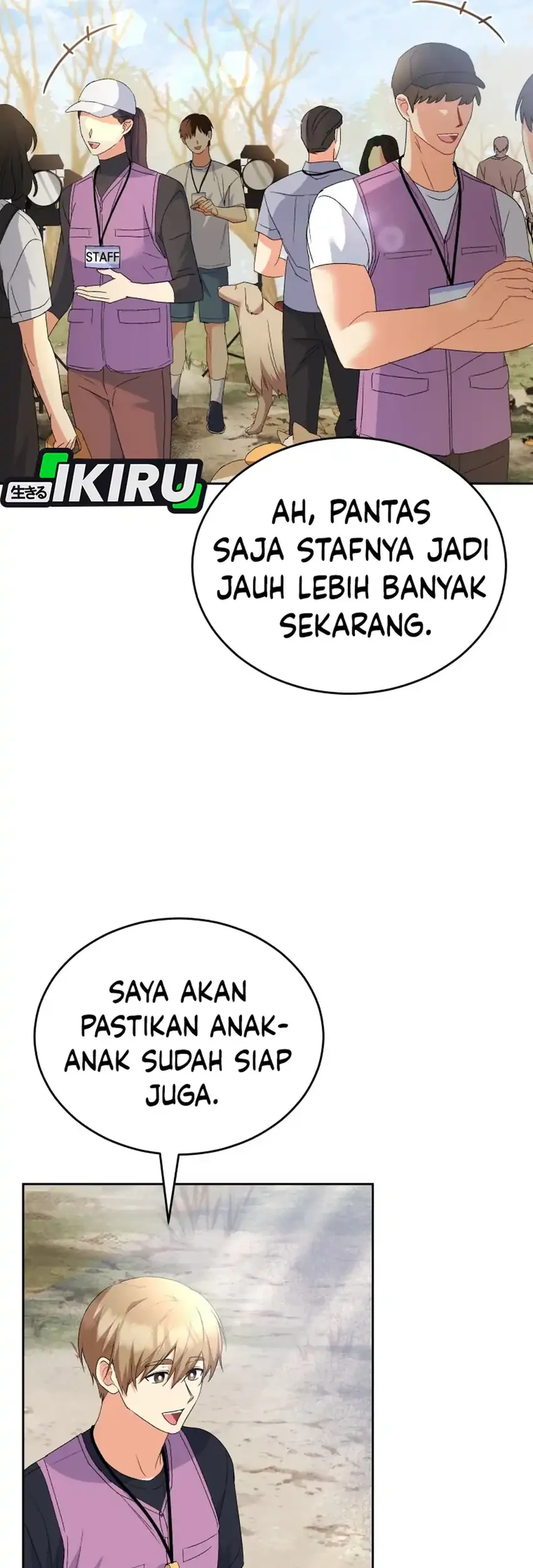 Hello? Veterinarian! Chapter 107 - halaman 7