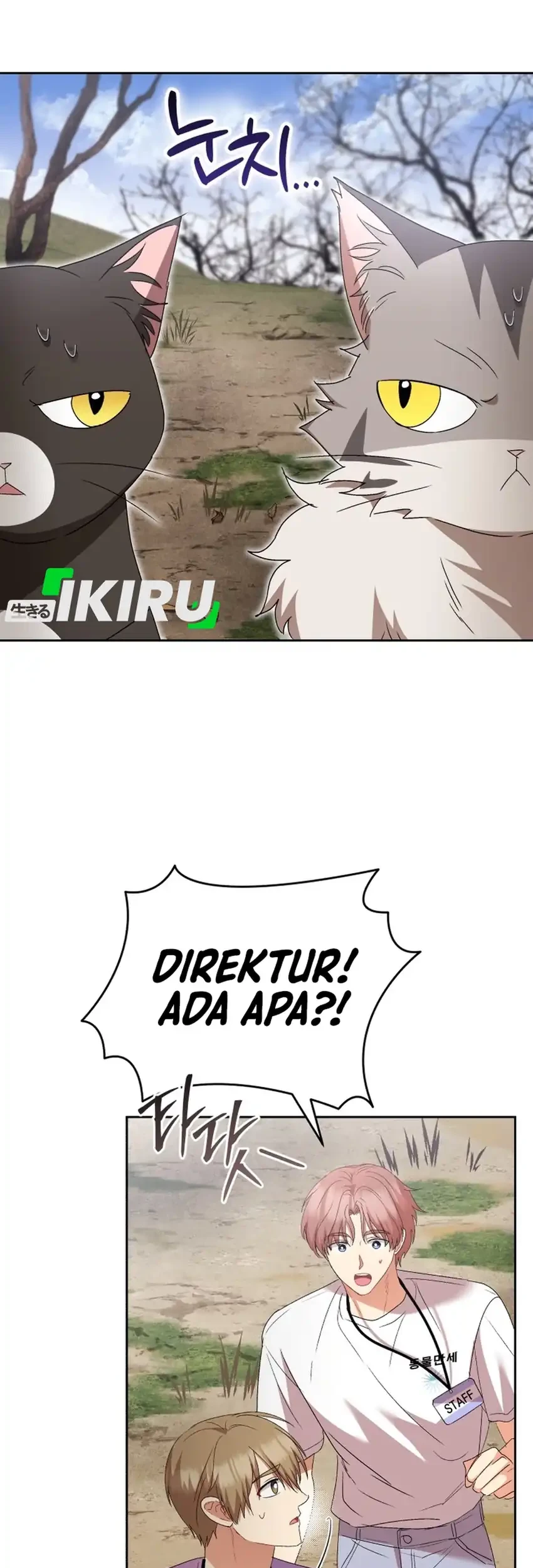 Hello? Veterinarian! Chapter 108 - halaman 11