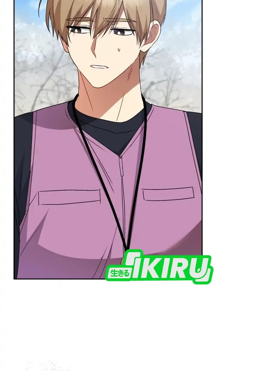 Hello? Veterinarian! Chapter 108 - halaman 14