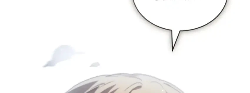 Hello? Veterinarian! Chapter 108 - halaman 18