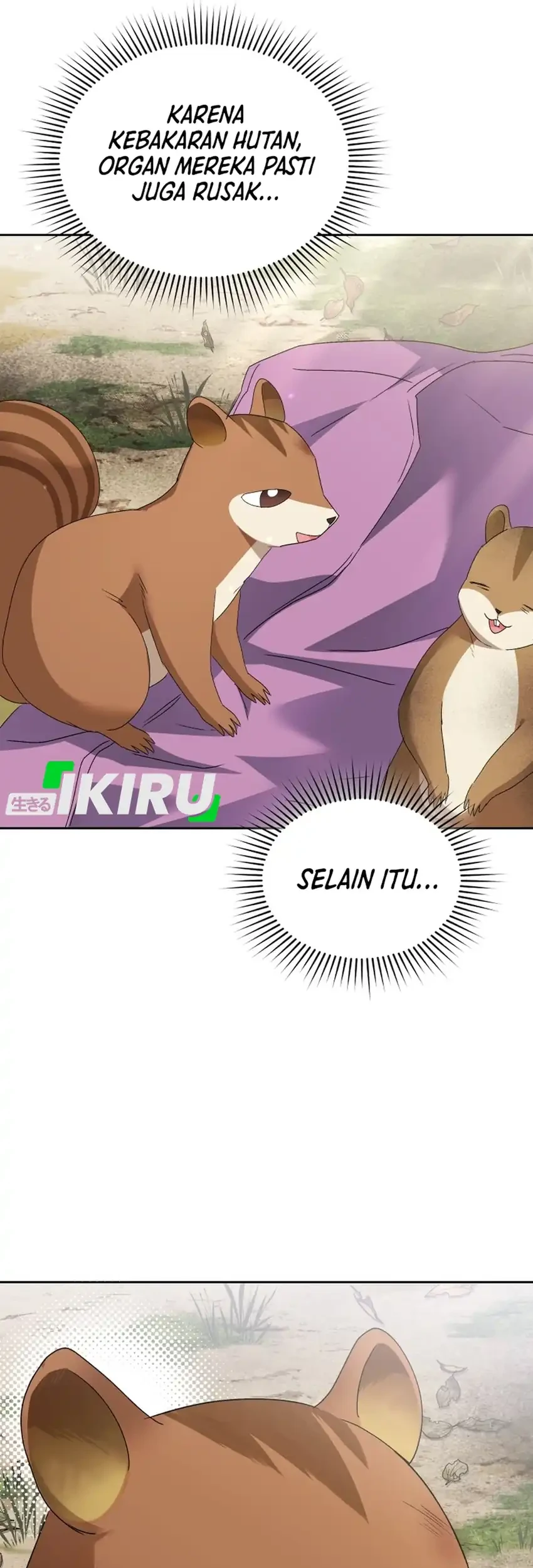 Hello? Veterinarian! Chapter 108 - halaman 25