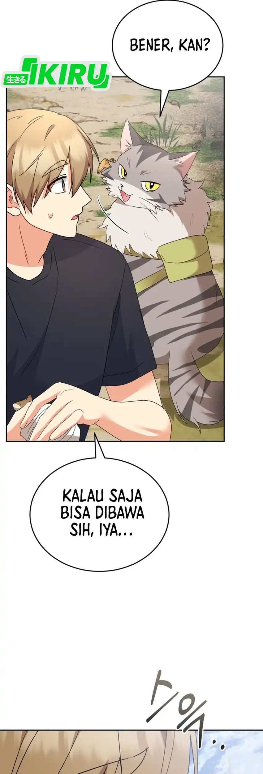 Hello? Veterinarian! Chapter 108 - halaman 29