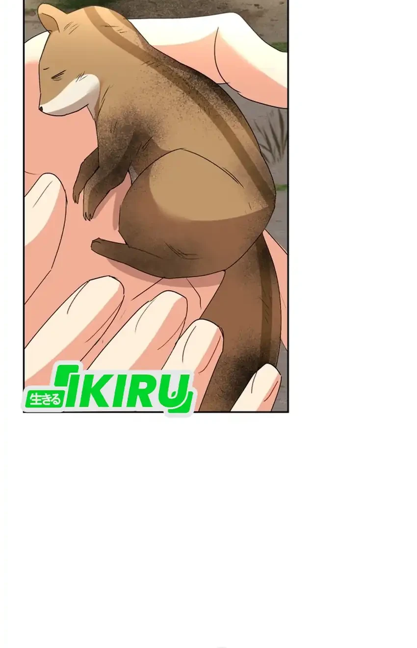 Hello? Veterinarian! Chapter 108 - halaman 38