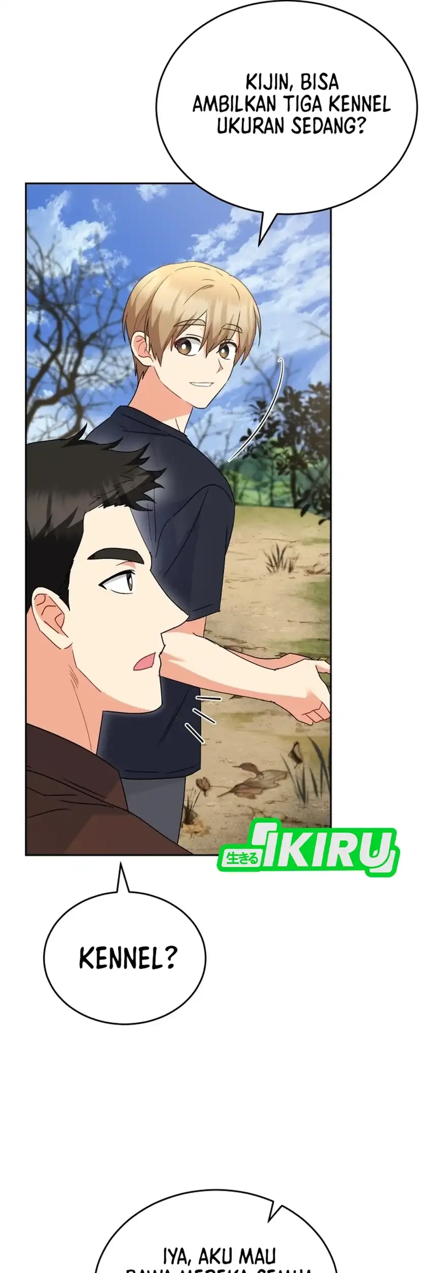 Hello? Veterinarian! Chapter 108 - halaman 47