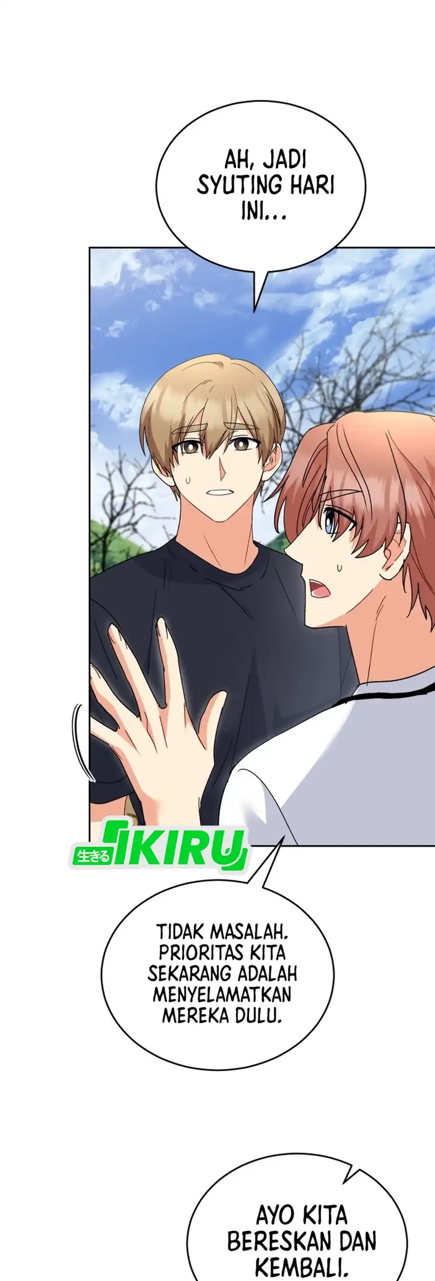 Hello? Veterinarian! Chapter 108 - halaman 49
