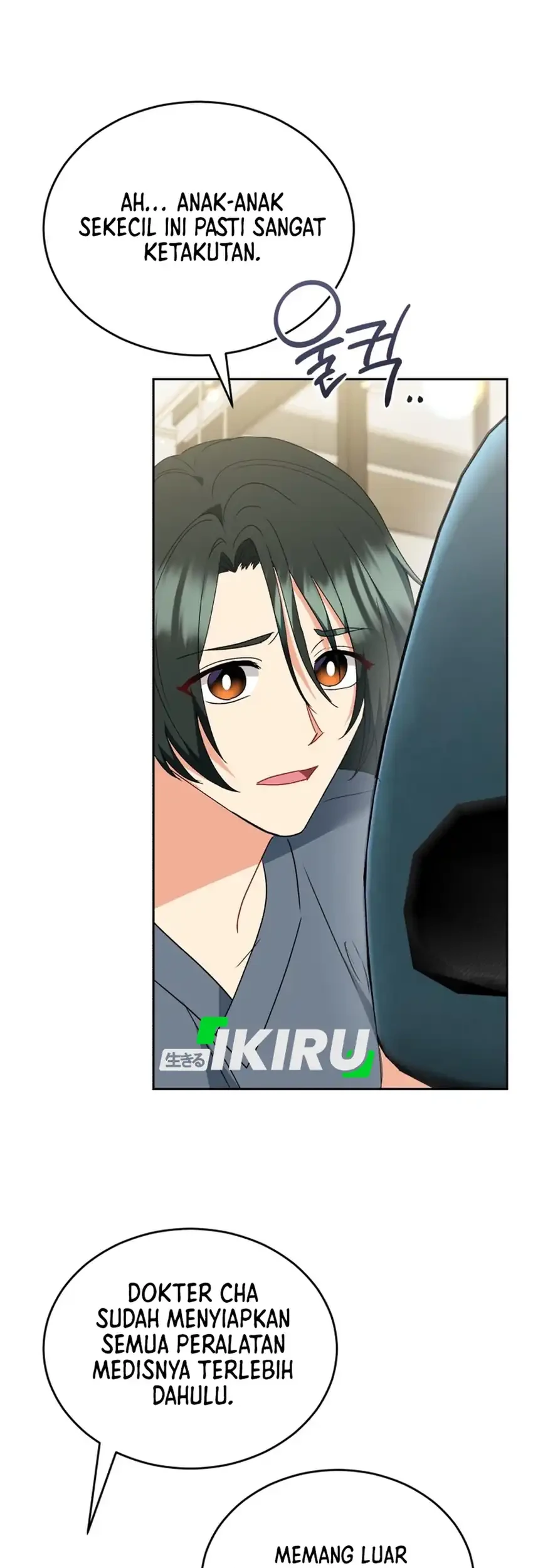 Hello? Veterinarian! Chapter 108 - halaman 57