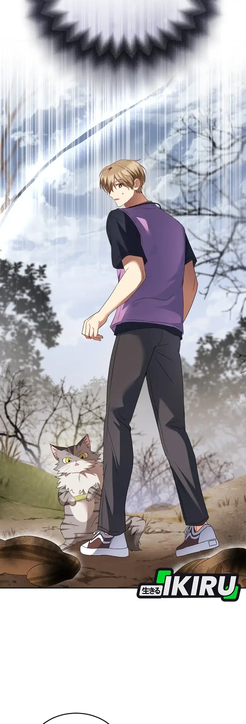 Hello? Veterinarian! Chapter 108 - halaman 9