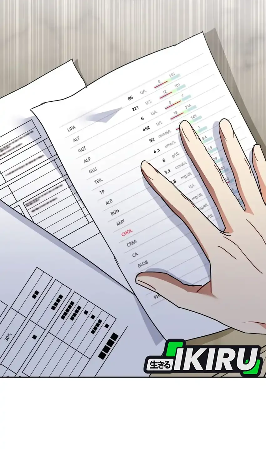 Hello? Veterinarian! Chapter 109 - halaman 20