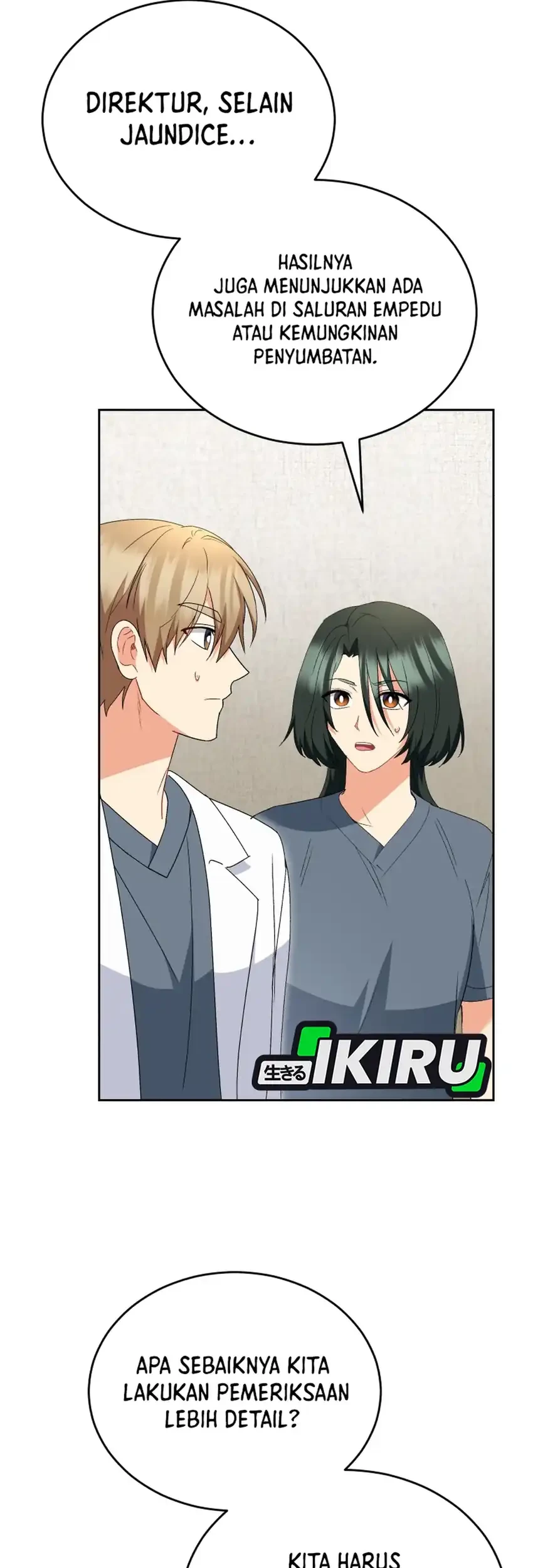 Hello? Veterinarian! Chapter 109 - halaman 26