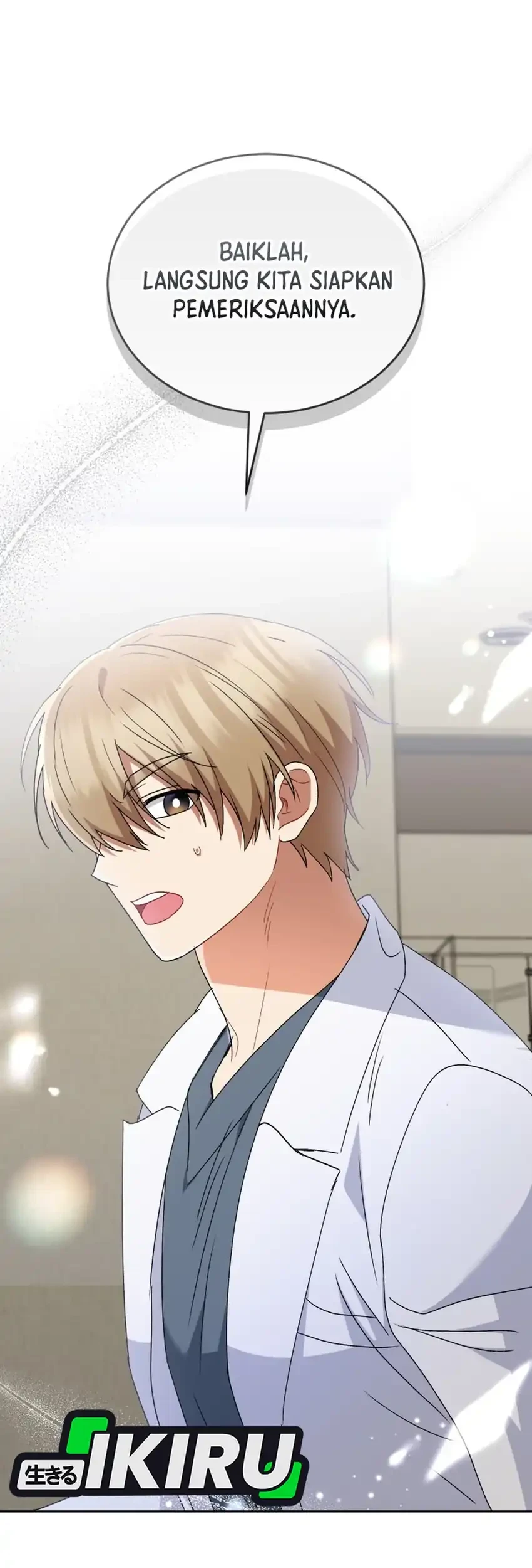 Hello? Veterinarian! Chapter 109 - halaman 28