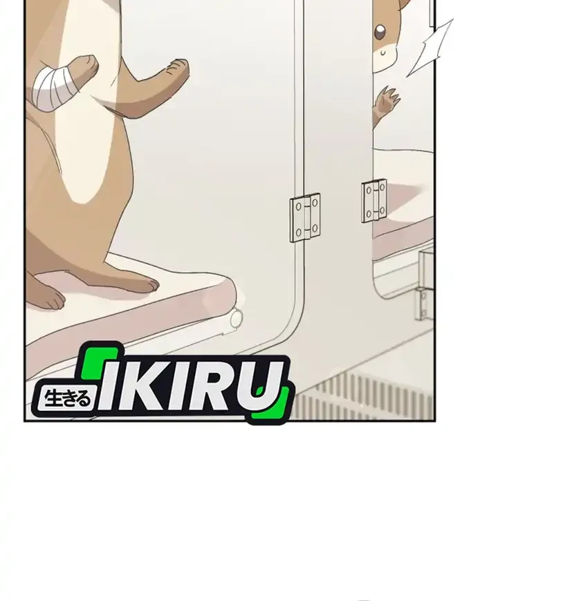 Hello? Veterinarian! Chapter 109 - halaman 35