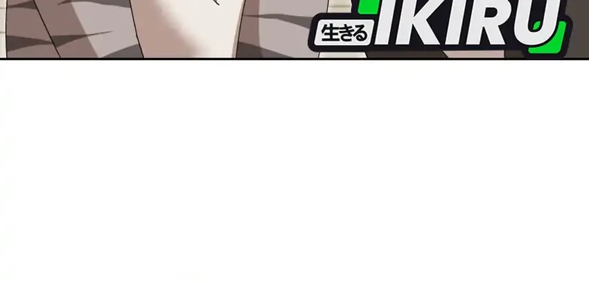 Hello? Veterinarian! Chapter 109 - halaman 37