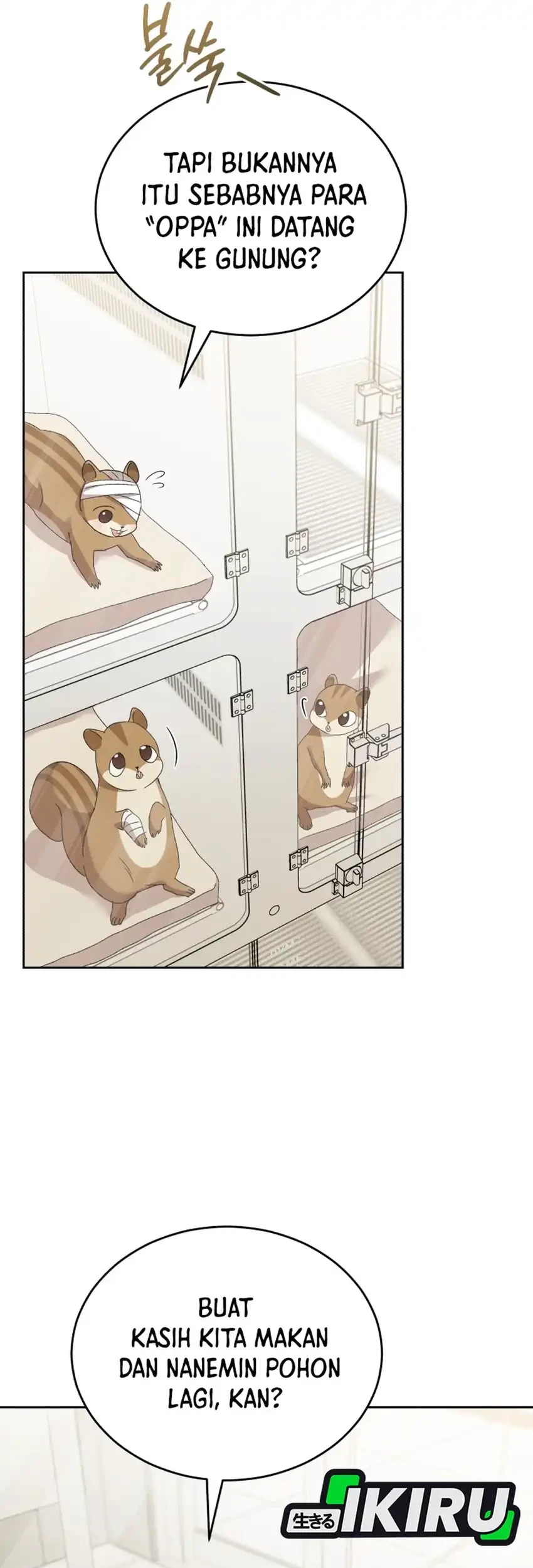 Hello? Veterinarian! Chapter 109 - halaman 38