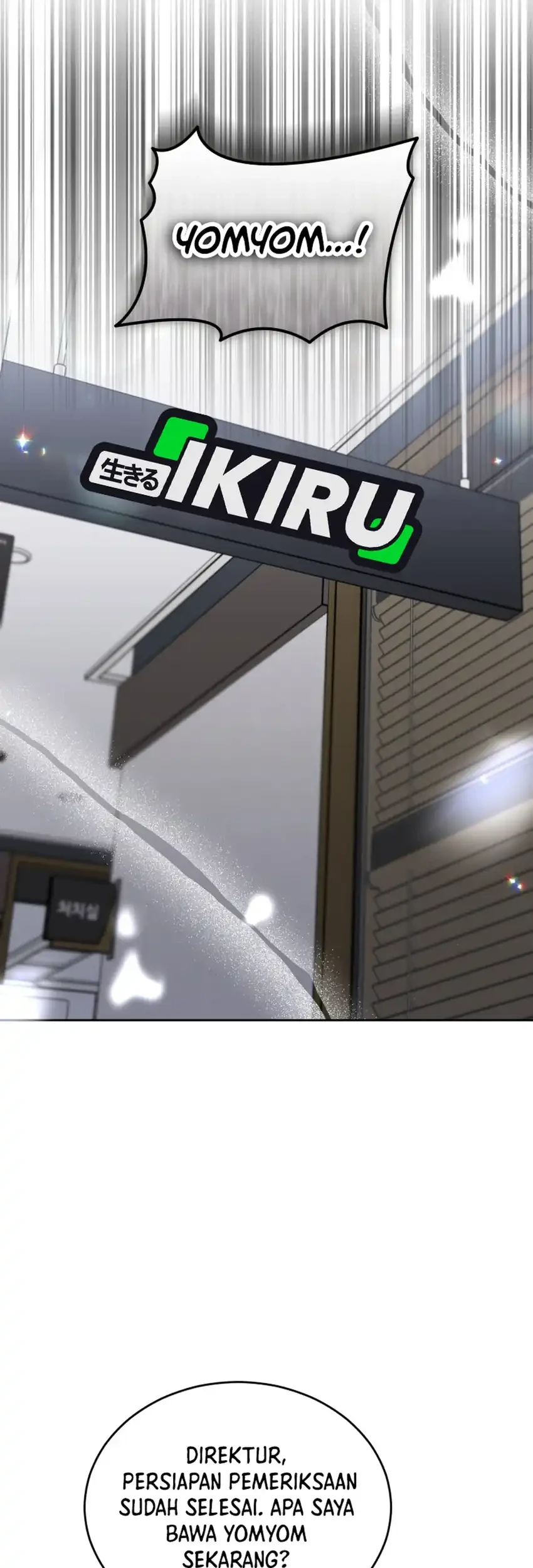 Hello? Veterinarian! Chapter 109 - halaman 54