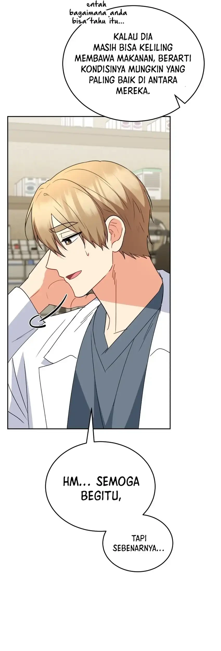 Hello? Veterinarian! Chapter 109 - halaman 7