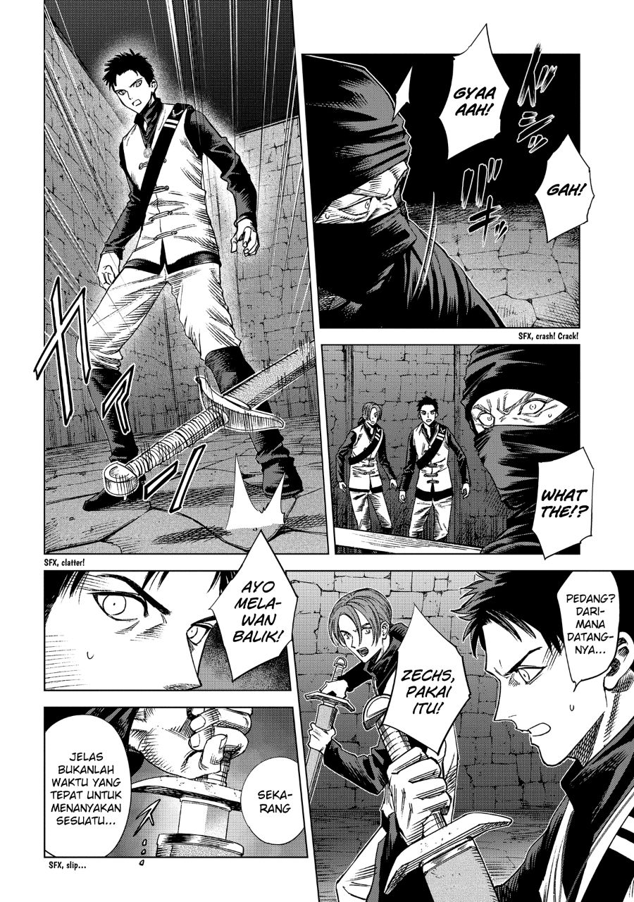 Hello? Veterinarian! Chapter 11 - halaman 12