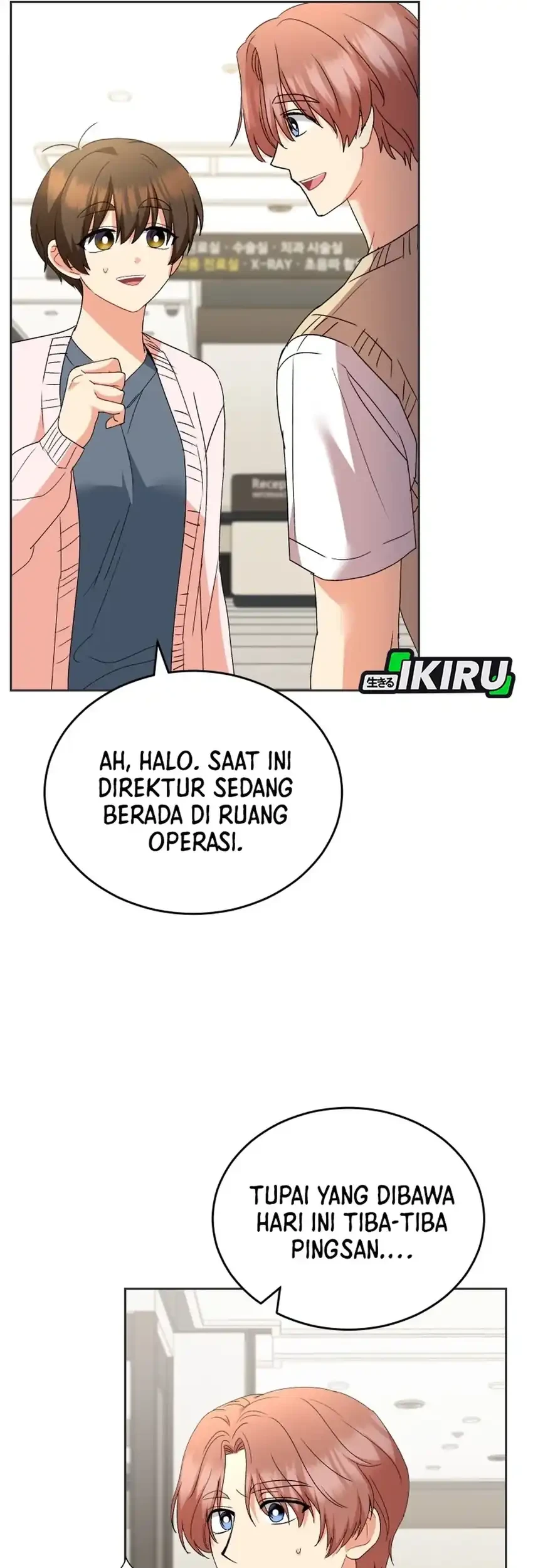 Hello? Veterinarian! Chapter 110 - halaman 17