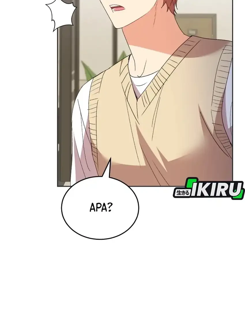 Hello? Veterinarian! Chapter 110 - halaman 18