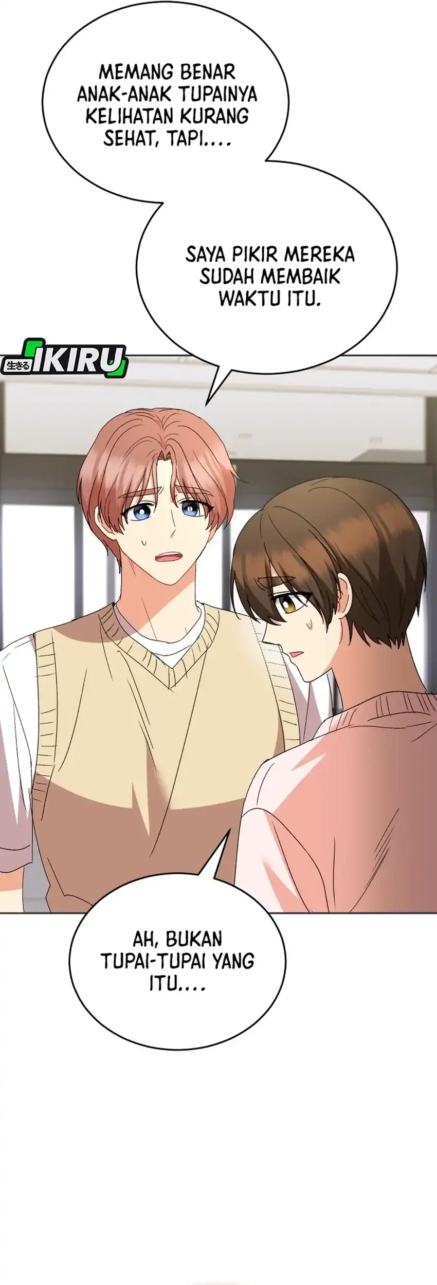Hello? Veterinarian! Chapter 110 - halaman 19