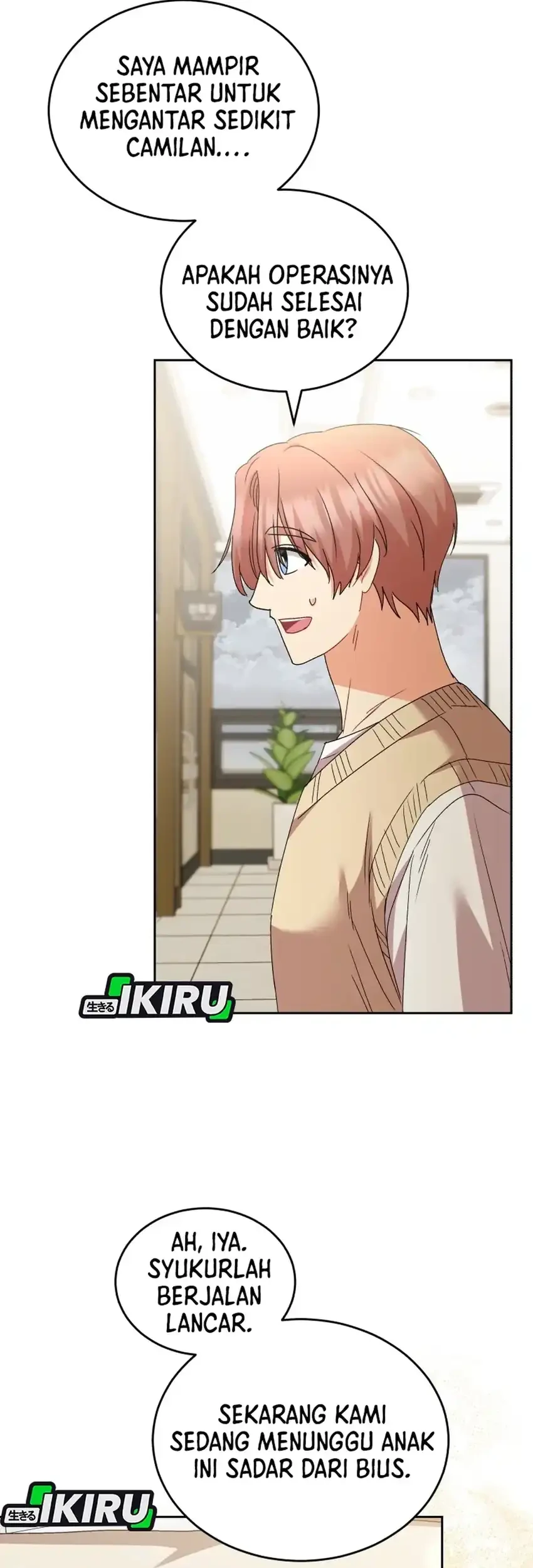 Hello? Veterinarian! Chapter 110 - halaman 31