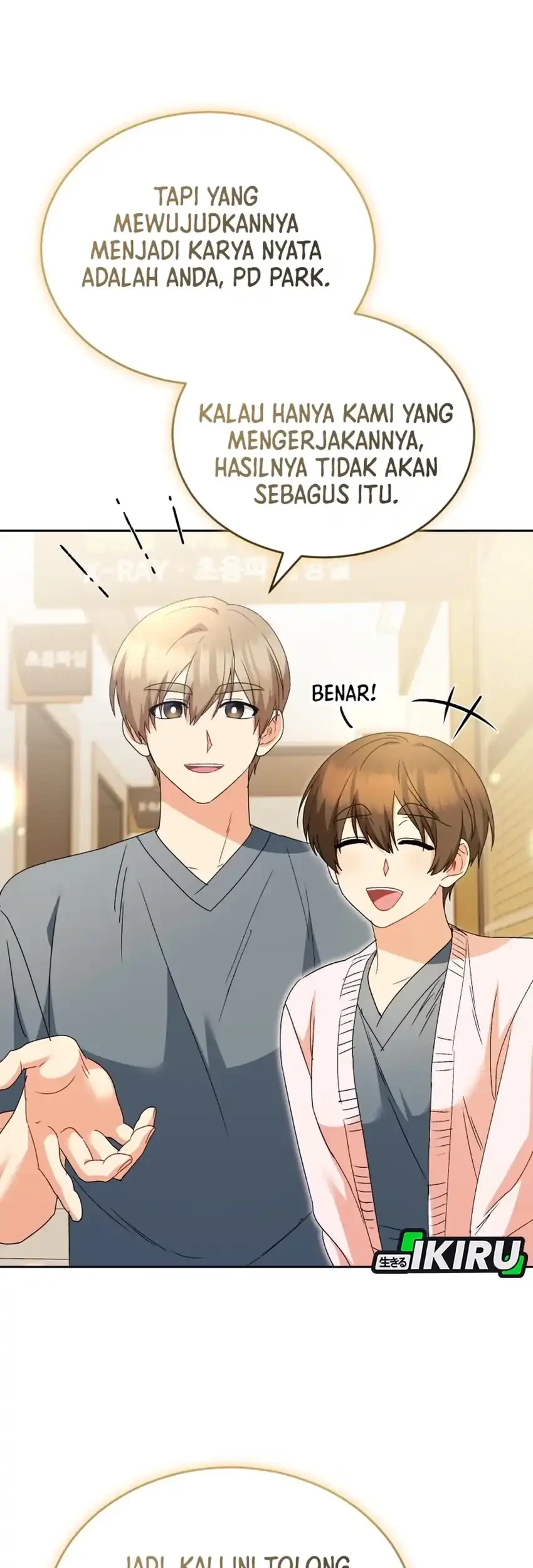 Hello? Veterinarian! Chapter 110 - halaman 37