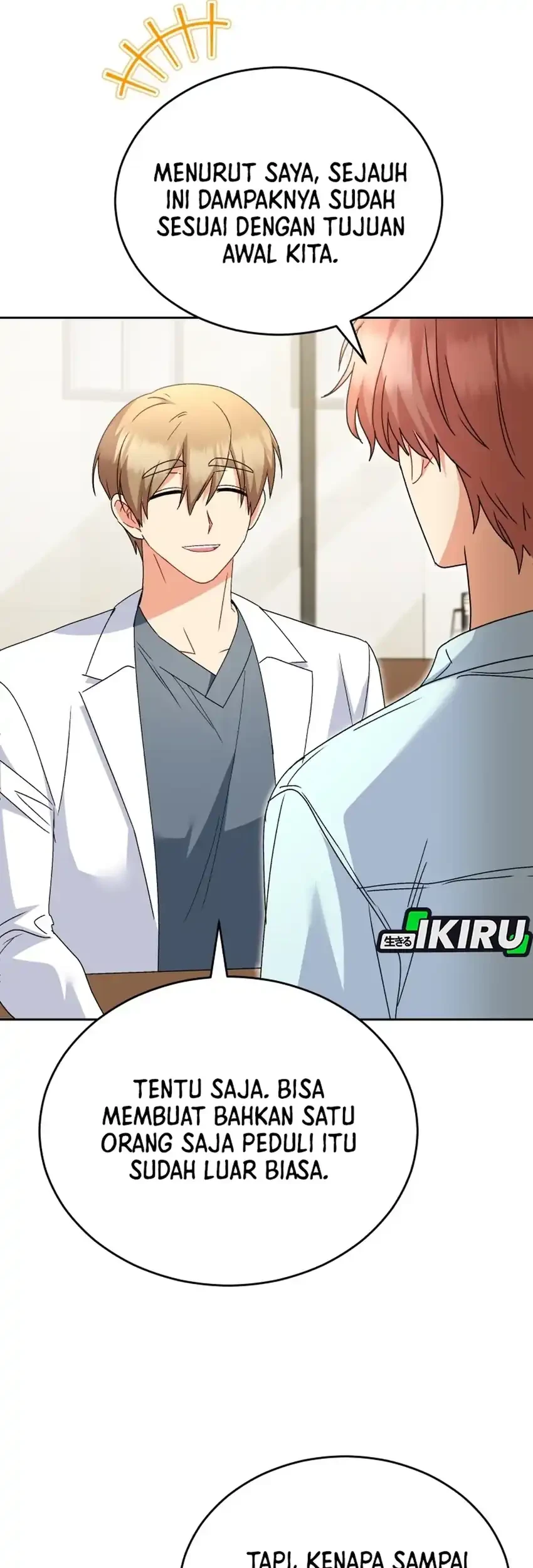 Hello? Veterinarian! Chapter 110 - halaman 50
