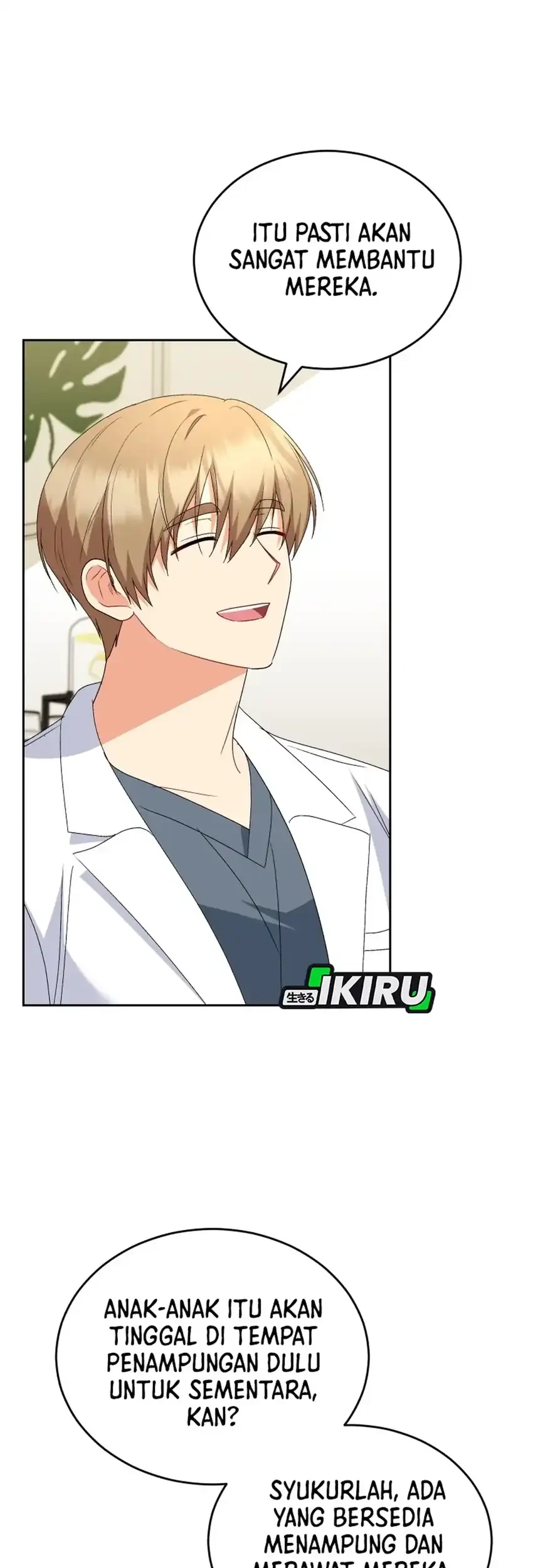 Hello? Veterinarian! Chapter 110 - halaman 56