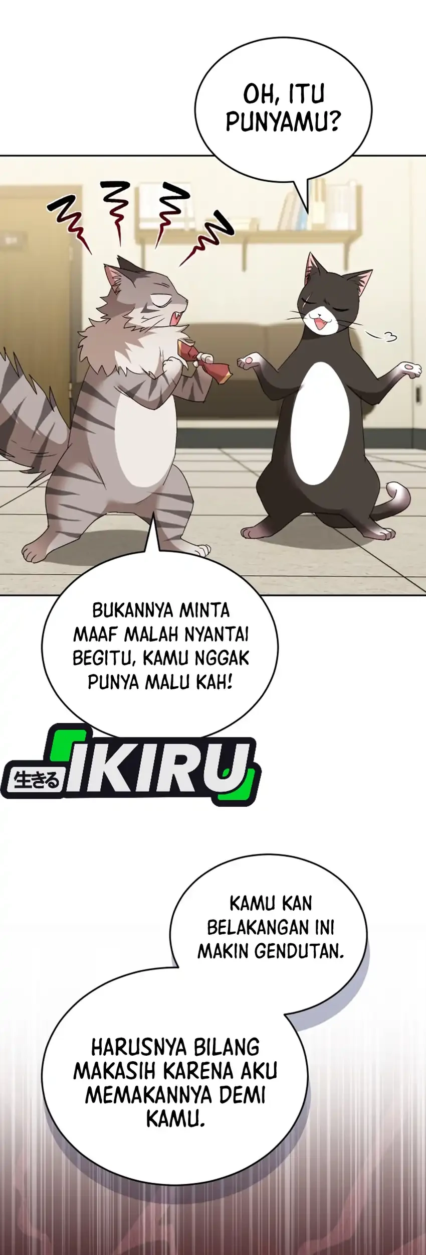 Hello? Veterinarian! Chapter 111 - halaman 13