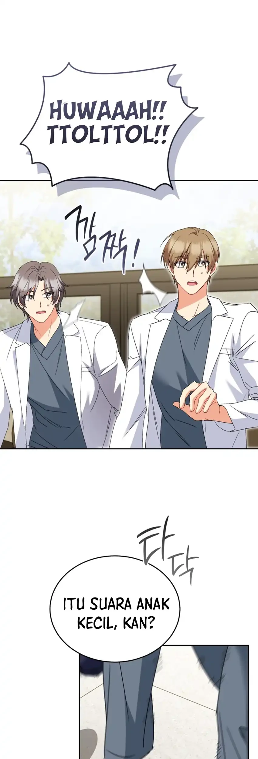 Hello? Veterinarian! Chapter 111 - halaman 21