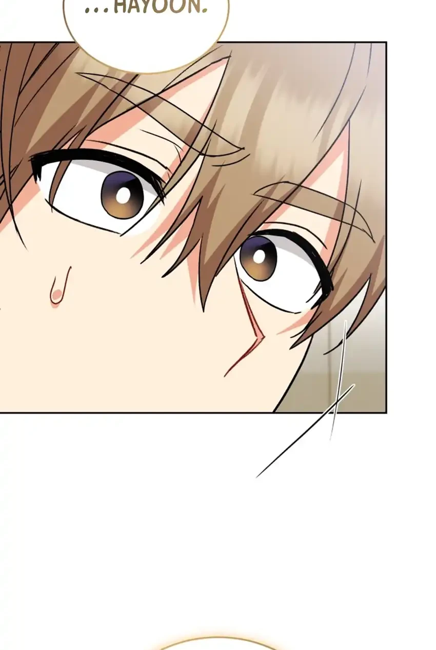 Hello? Veterinarian! Chapter 111 - halaman 26