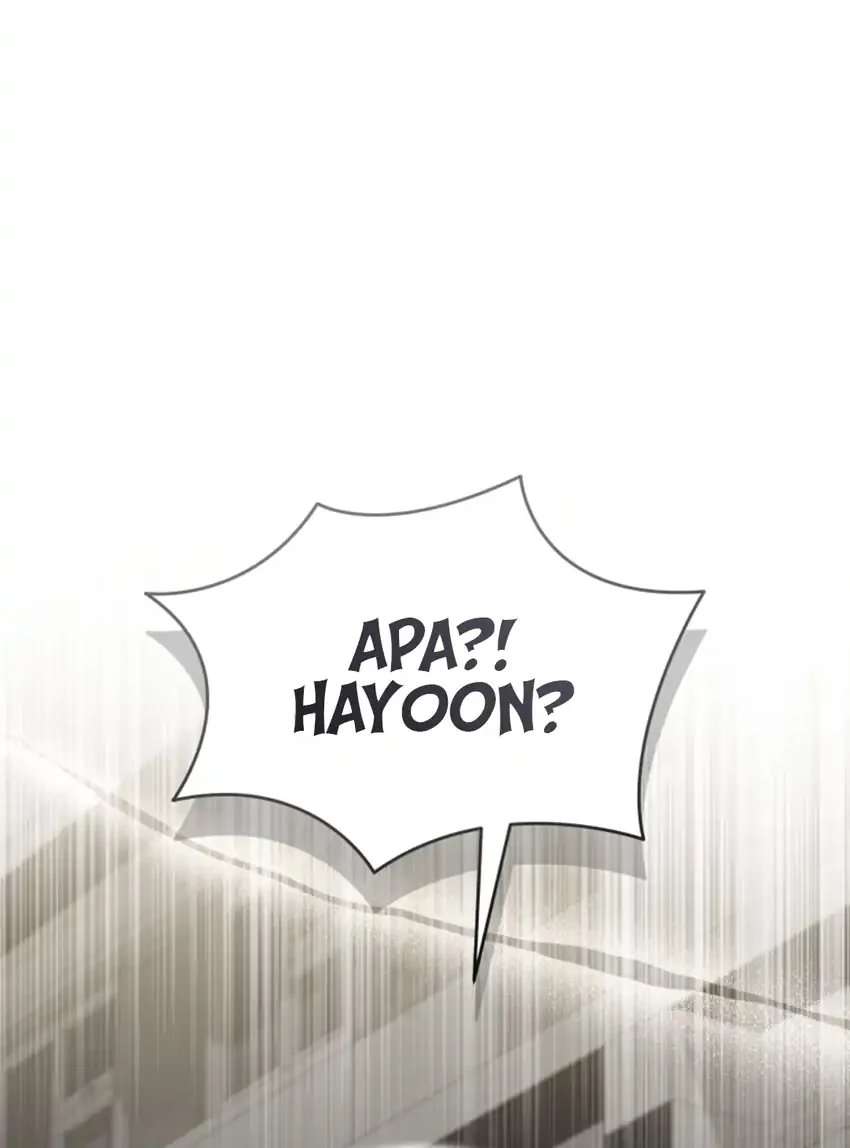 Hello? Veterinarian! Chapter 111 - halaman 30