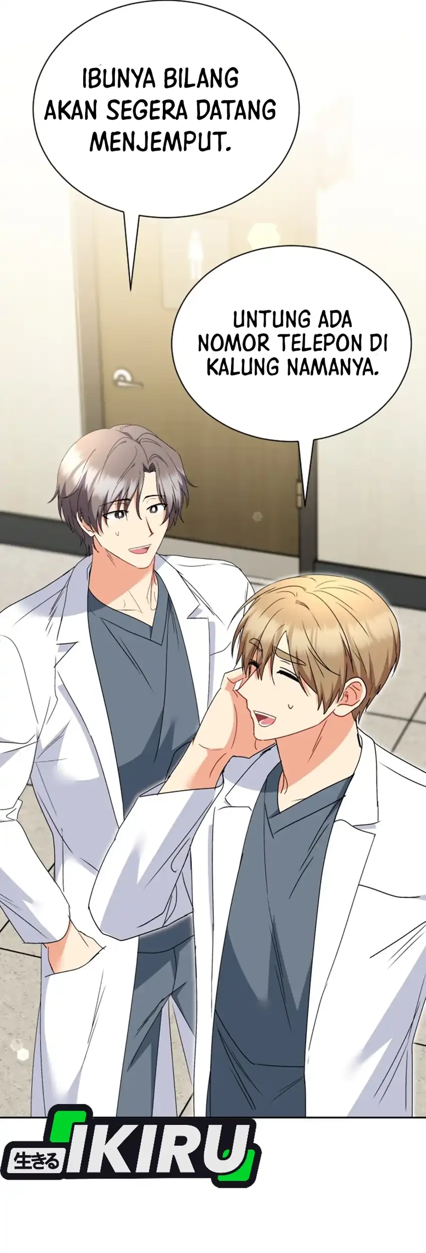 Hello? Veterinarian! Chapter 111 - halaman 34