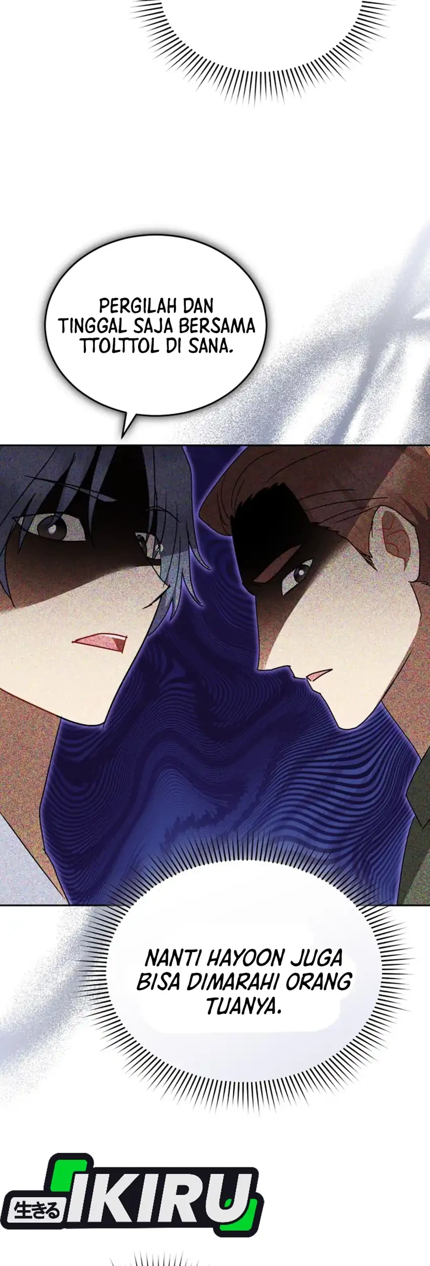 Hello? Veterinarian! Chapter 111 - halaman 57