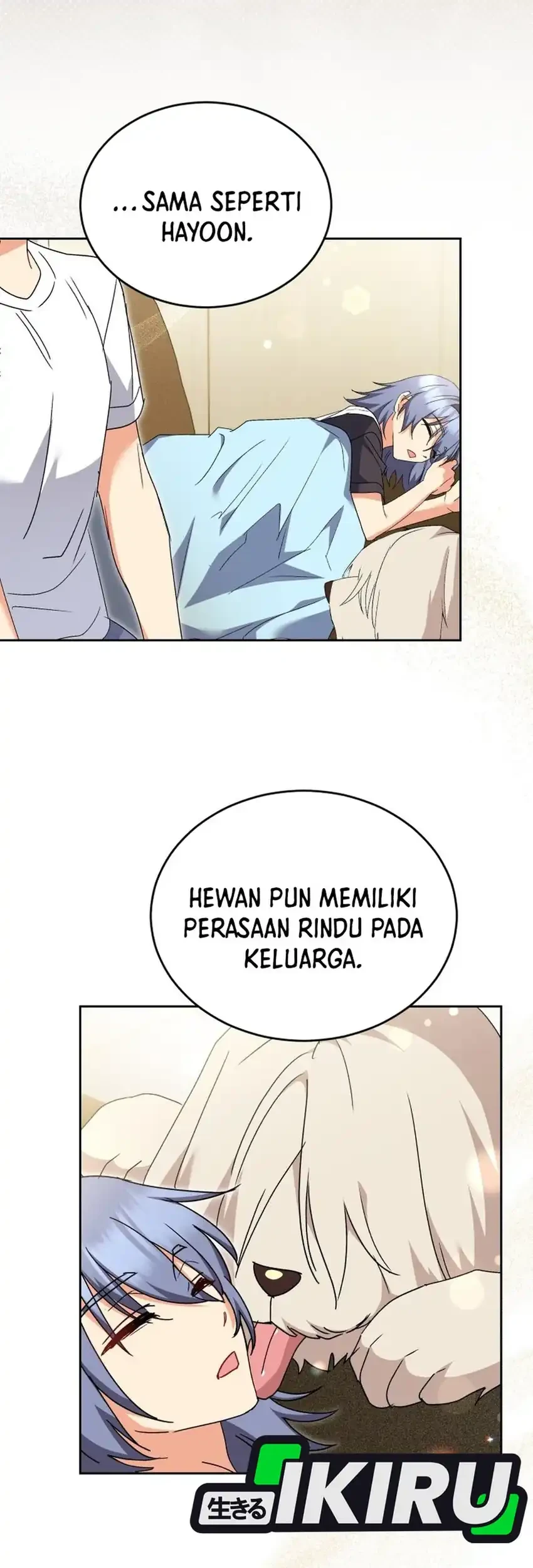 Hello? Veterinarian! Chapter 112 - halaman 11