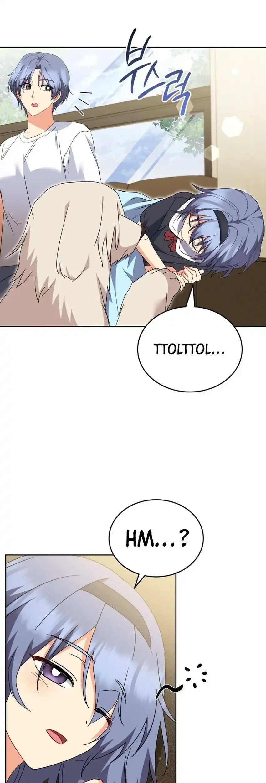 Hello? Veterinarian! Chapter 112 - halaman 15