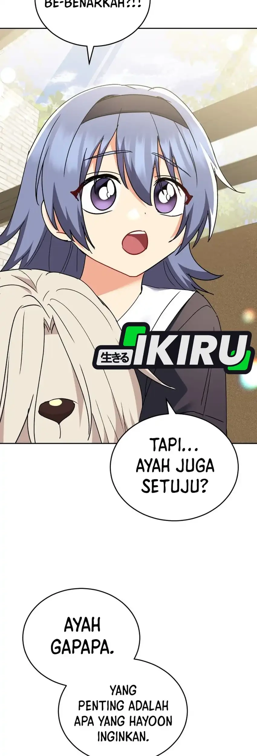 Hello? Veterinarian! Chapter 112 - halaman 25