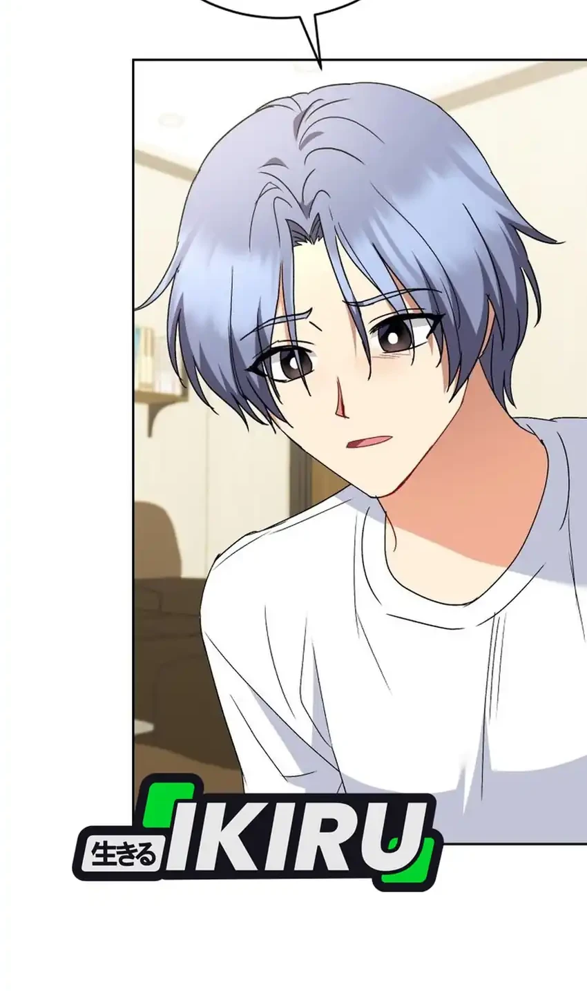 Hello? Veterinarian! Chapter 112 - halaman 26