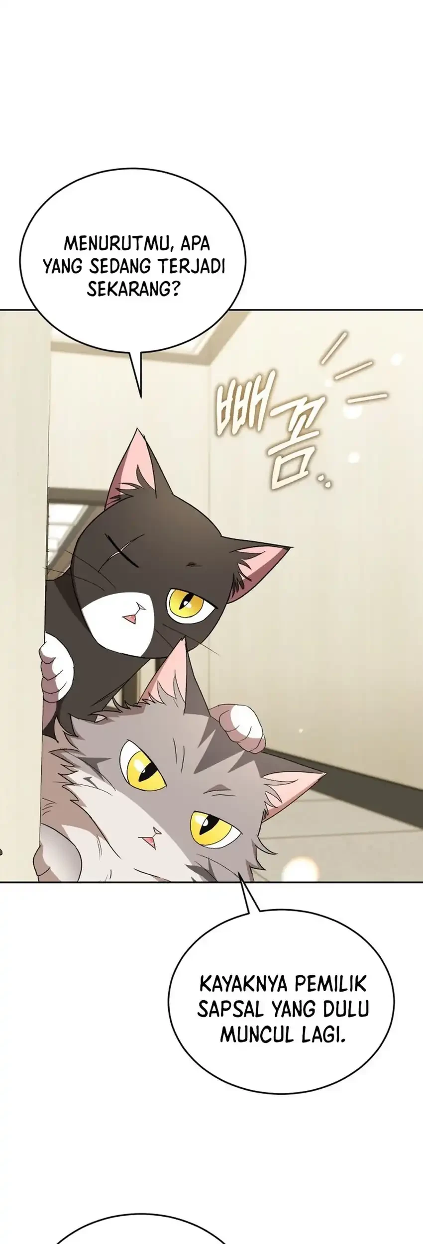 Hello? Veterinarian! Chapter 112 - halaman 31