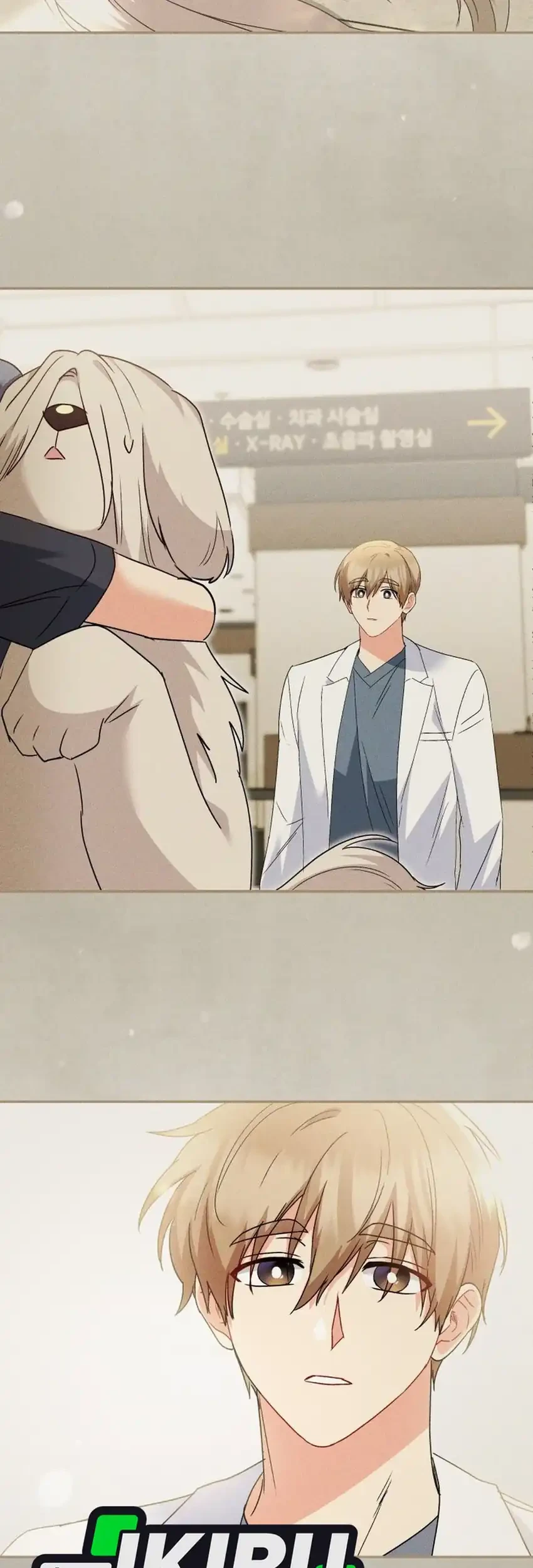 Hello? Veterinarian! Chapter 112 - halaman 43