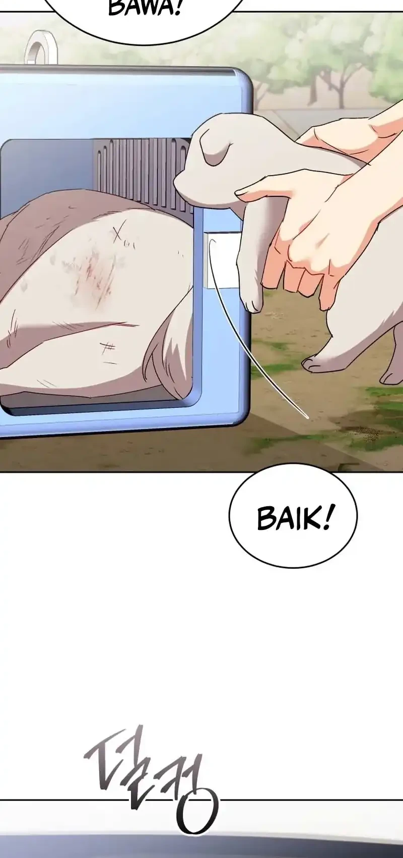 Hello? Veterinarian! Chapter 113 - halaman 38