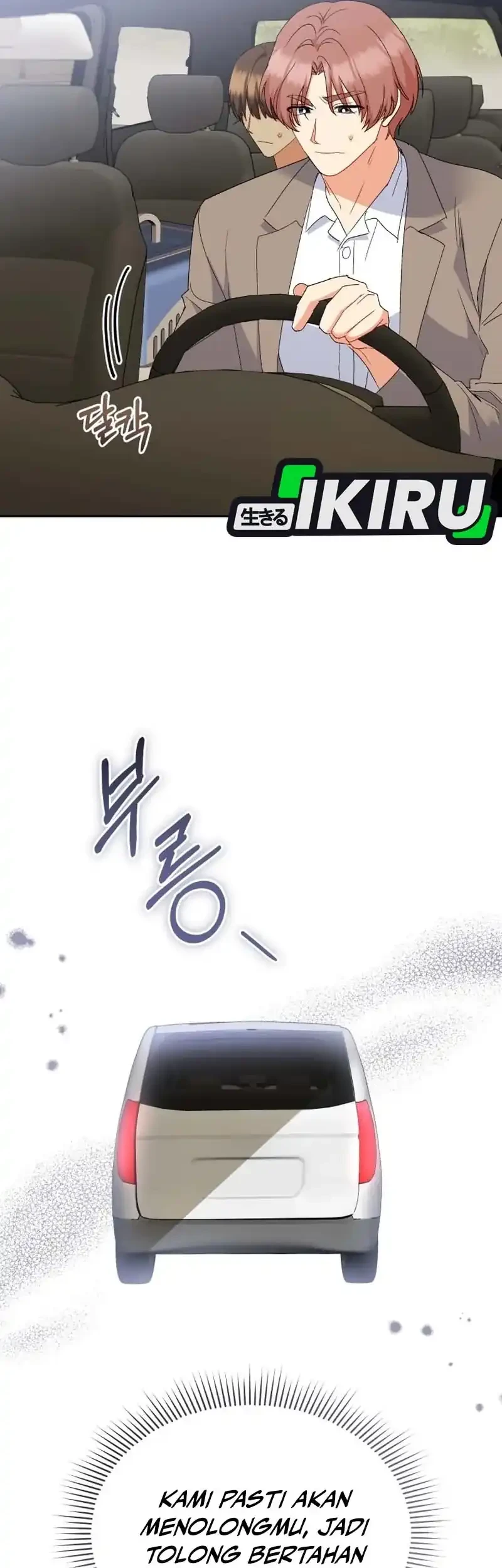 Hello? Veterinarian! Chapter 113 - halaman 39