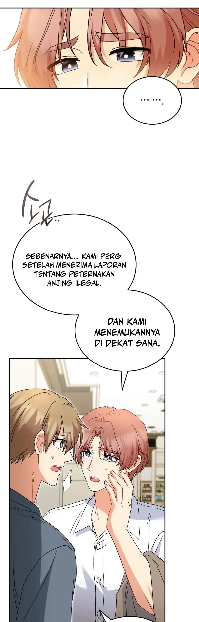 Hello? Veterinarian! Chapter 113 - halaman 47