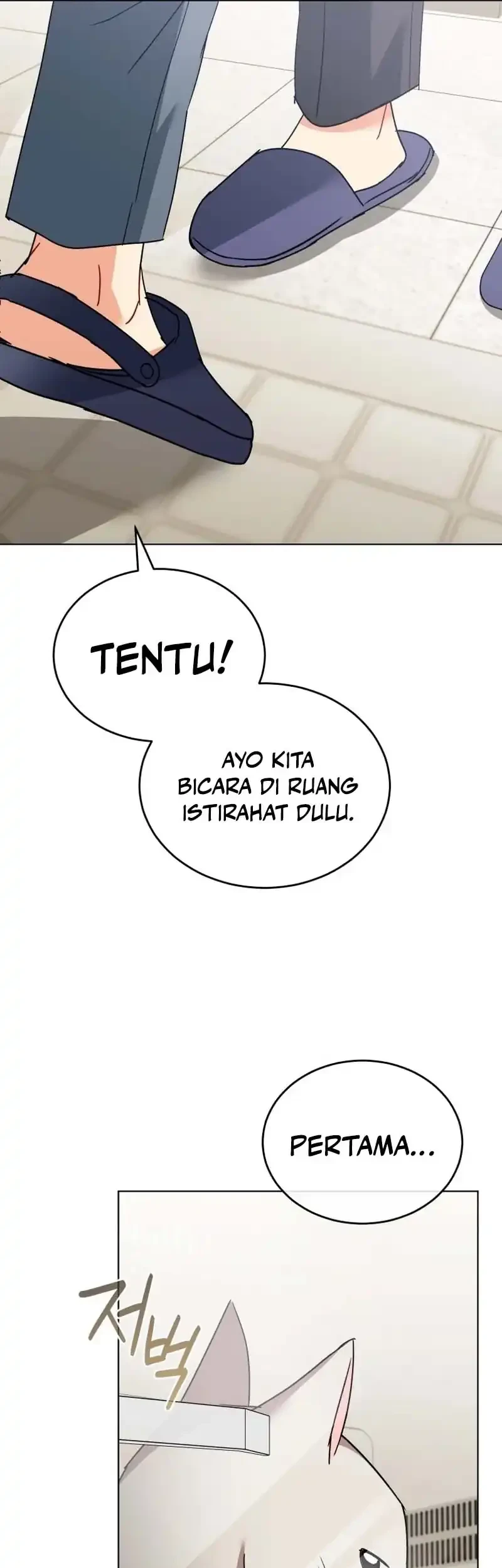 Hello? Veterinarian! Chapter 113 - halaman 51