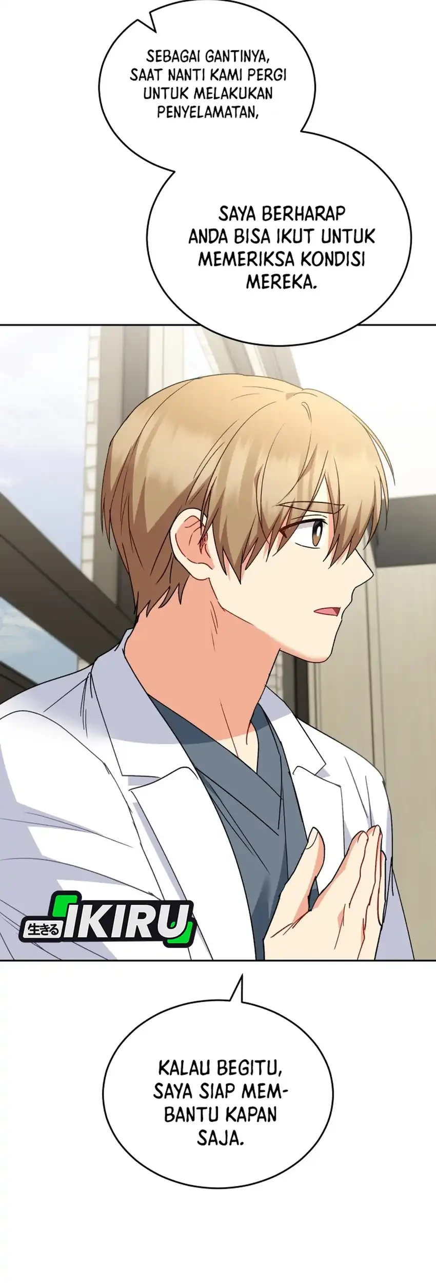 Hello? Veterinarian! Chapter 114 - halaman 12