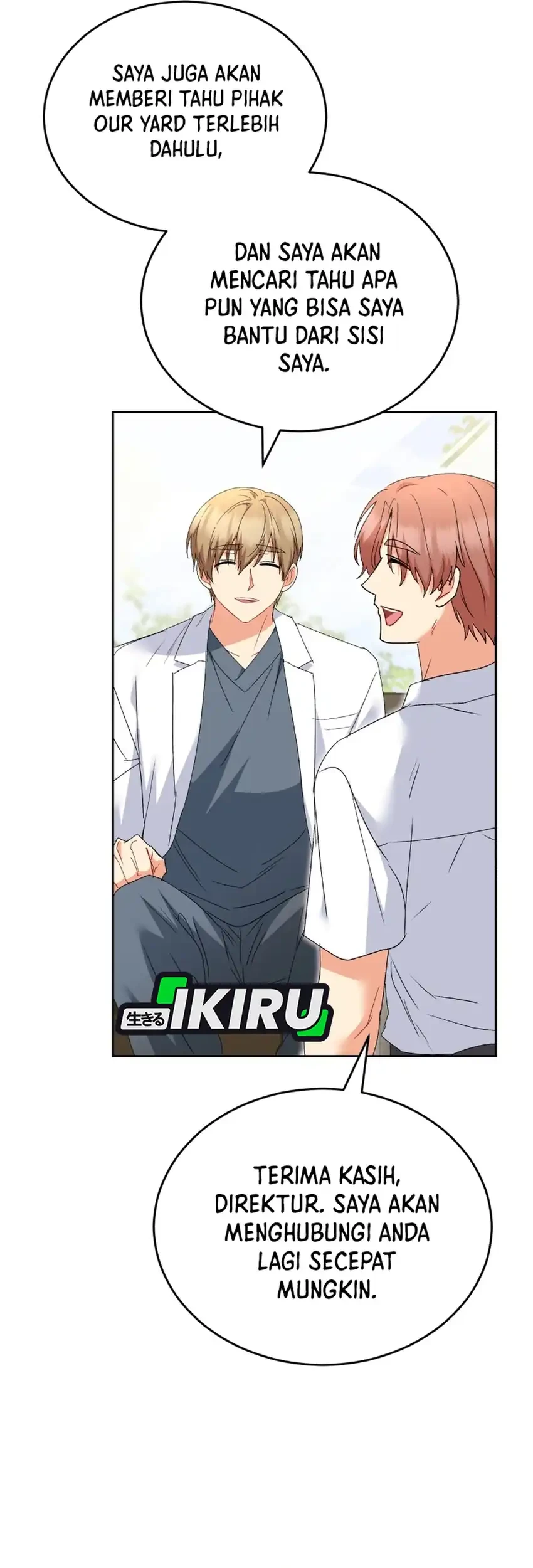 Hello? Veterinarian! Chapter 114 - halaman 14